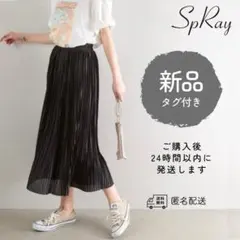 ✨新品タグ付✨ サテンプリーツスカート　SpRay　ブラック　黒　スプレイのサムネイル