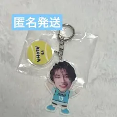 超特急 アロハ キラリ スクラッチ B賞