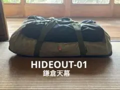 【鎌倉天幕】HIDEOUT-01D（DACポール付属）＋インナーテント+おまけのサムネイル
