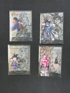 ドラゴンボールフュージョンワールド　エナジーマーカー　パラレル