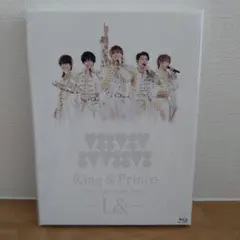 キンプリ CONCERT TOUR 2020 ~L&~ 初回限定 Blu-Ray