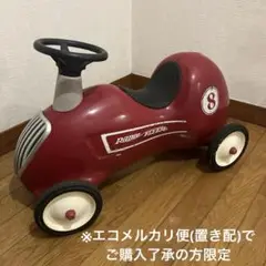 【希少】ラジオフライヤー リトルレッドロードスター8 希少 ラジオフライヤー リトルレッドロードスター モデル #8