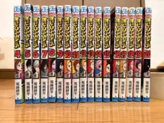 僕のヒーローアカデミア 4-20巻セット