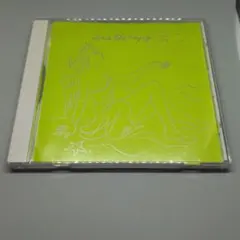 Aestherapy CD