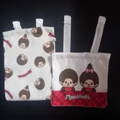 モンチッチ トイレットペーパーホルダーカバー