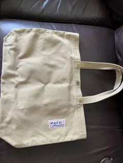 Item thumbnail for item 469d7d9b-7d13-4e5a-965b-fcfa8b6d628a