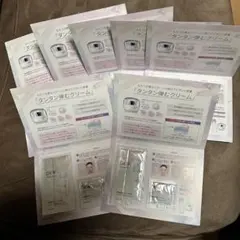 DEW タンタン弾むクリーム サンプルセット