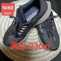 美品 NIKE ナイキ ランニング シューズ 黒 23 zoom 軽量