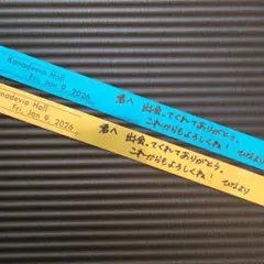 2026年最新】銀テープ 青の人気アイテム - メルカリ
