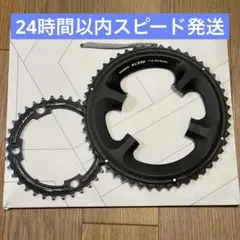 2025年最新】SHIMANO 105 11sの人気アイテム - メルカリ