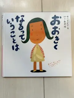 Item thumbnail for item f24f0993-ddc4-49db-b280-11893999b05b