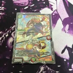 2026年最新】応援妖精エール プロモの人気アイテム - メルカリ