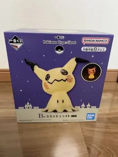 2025年最新】ミミッキュライトの人気アイテム - メルカリ