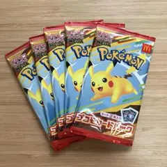 ◆ 5セット　ポケモンカード　マクドナルド ハッピーセット2025◆