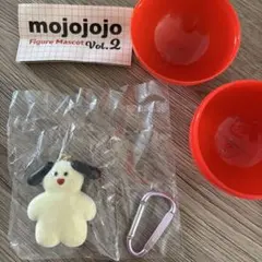 mojojojo Figure Mascot Vol.2 John ガチャガチャ