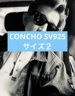 キムタク着Subculture サブカルチャー ブレスレット サイズ2 - メルカリ