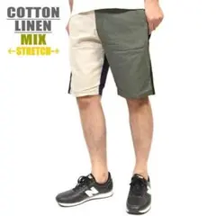 新品 Ｌ クレイジーショートパンツ コットンリネン ストレッチショートパンツのサムネイル