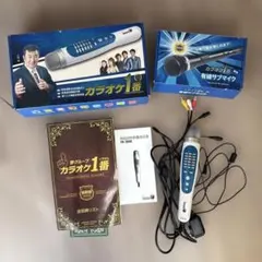 2025年最新】YK-3008の人気アイテム - メルカリ