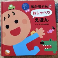 Item thumbnail for item d50d5edf-20fd-4fb5-8d42-350640ca174b