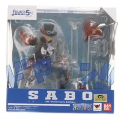 Figuarts ワンピースSABO 5th Anniversaryサボ