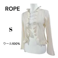ROPE レディース フリル カーディガン【EX-2】アイボリー ウール100％