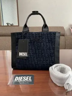 DIESEL Dロゴ 2WAY ハンドバック　ネイビー