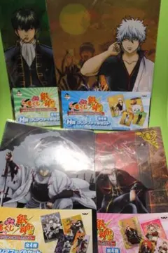 一番くじ 銀魂 かぶき町 H賞 クリアファイルセット 全4種