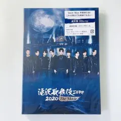 滝沢歌舞伎 ZERO 2020 通常盤 Blu-ray 初回仕様