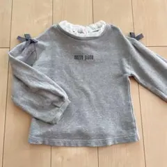 すみすみ様 リクエスト 2点 まとめ商品