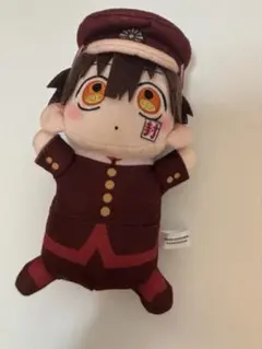 地縛少年花子くん ヤコのお手製ぬいぐるみ 花子くん　花子くんミュージアム