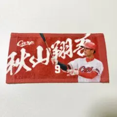 2026年最新】秋山翔吾の人気アイテム - メルカリ