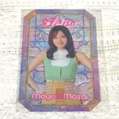 正鋳真優 好きish クリアカード