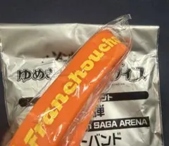 映画 劇場版 ゾンビランドサガ ゆめぎんがパラダイス リストバンド サキ 2号