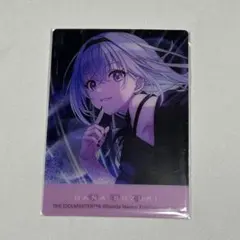 2025年最新】lafary シャニマスの人気アイテム - メルカリ