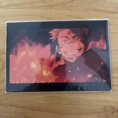 呪術廻戦　ポストカードセット　渋谷事変 OP 5枚入り