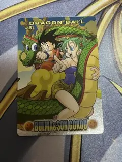 ドラゴンボール グミカード 76 サンタ 悟空 ブルマ - メルカリ