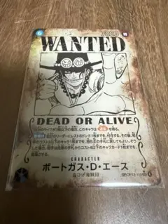 2025年最新】ワンピース 手配書 エースの人気アイテム - メルカリ