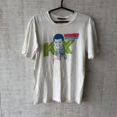 Item thumbnail for item f6da845d-d3af-4524-b5dd-4723b0b5a58e