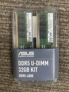 ddr5 32gb