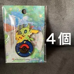 【ポケセン限定】未開封　ピカチュウ＆ヒコザル＆チコリータ ナゴヤ　ピンズ ポケセン限定】未開封 ピカチュウ＆ヒコザル＆チコリータ ナゴヤ