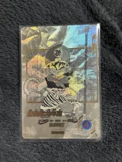 ドラゴンボールスーパーダイバーズ　アドバンスパック　パラレル 孫悟飯:幼年期