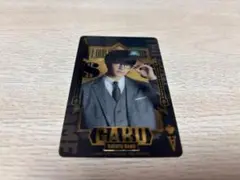 トリリオンゲーム　佐野勇斗　クリアカード