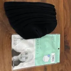 ケアぼうし
