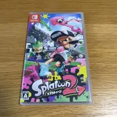 スプラトゥーン2