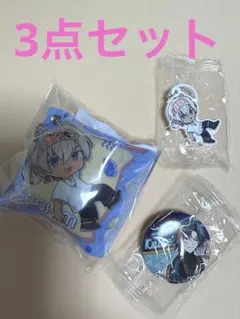 びっくらぽん　にじさんじ　イブラヒム　魁星