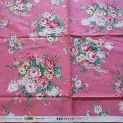 QUILT GATE 花柄 綿生地 ピンク