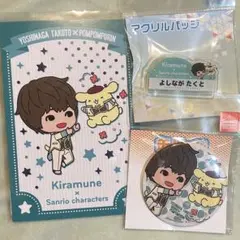 岡本信彦 Kiramune サンリオ 缶バッジ シナモン 岡本信彦 on X: 