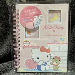 ハローキティ フォトポケット付き　シール帳　新品未開封　サンリオ　すぐに発送