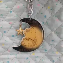HONEY BEAR キーホルダー 三日月 星