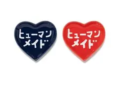 2026年最新】五月女ケイ子×ヒューマンメードの人気アイテム - メルカリ